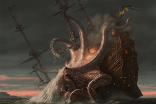 Как найти kraken