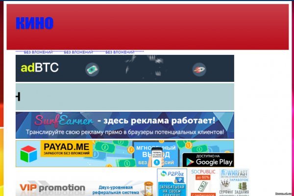 Kraken наркотики сайт