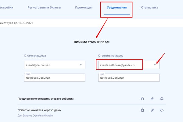 Кракен кз