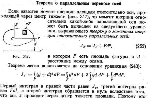 Кракен зеркало рабочее на сегодня krakenat2krnkrnk com