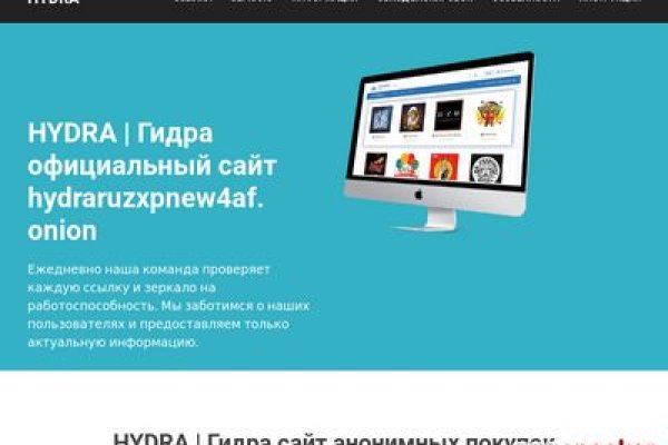 Kra29at