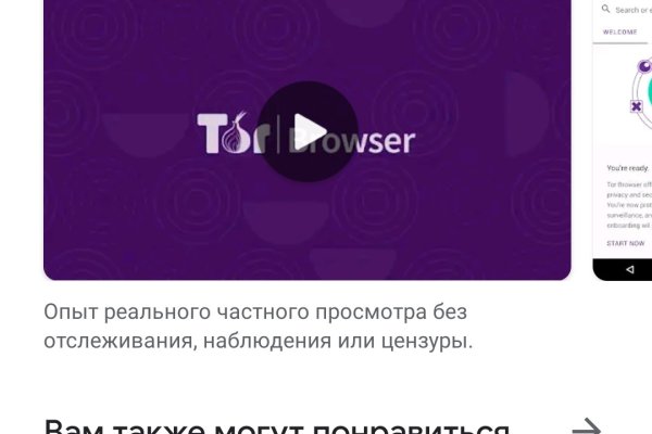 Кракен тор kraken dark