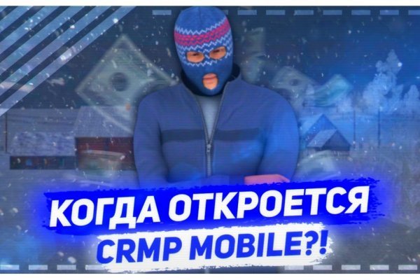 Ссылка на кракен в тор браузере kr2web in