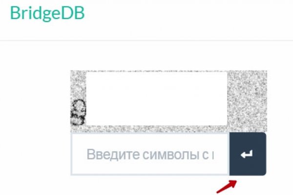 Кракен кз