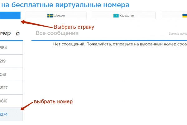 Кракен магазин vk2 top